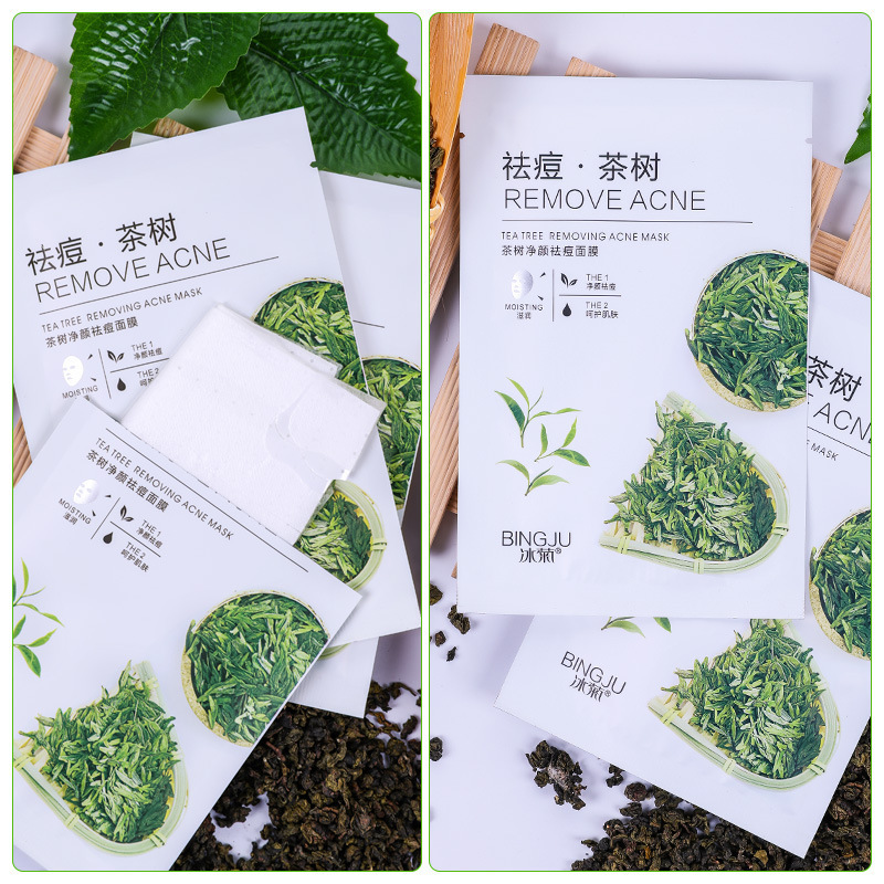 Ice Chrysanthemum Tea Tree Cleansing Acne Removing facial mask 1 Piece Moisturizing facial mask Acne Removing Skin Care Products Cosmetics Wholesale