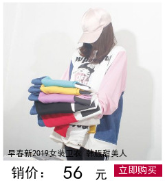 Gilet femme en Mélange de coton - Ref 3318318 Image 15