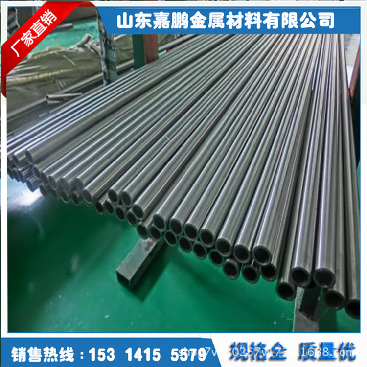 大量销售304不锈钢管 可定尺 加工