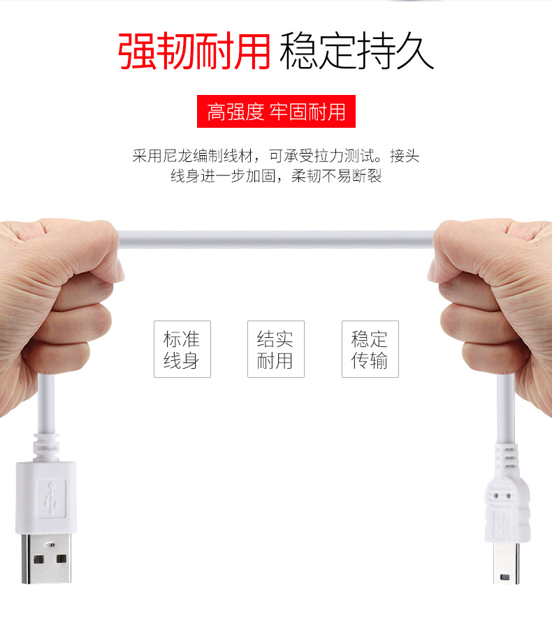 Câble adaptateur pour smartphone - Ref 3381740 Image 16