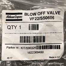 1622369480˹ſyŚyBLOW OFF VALVE