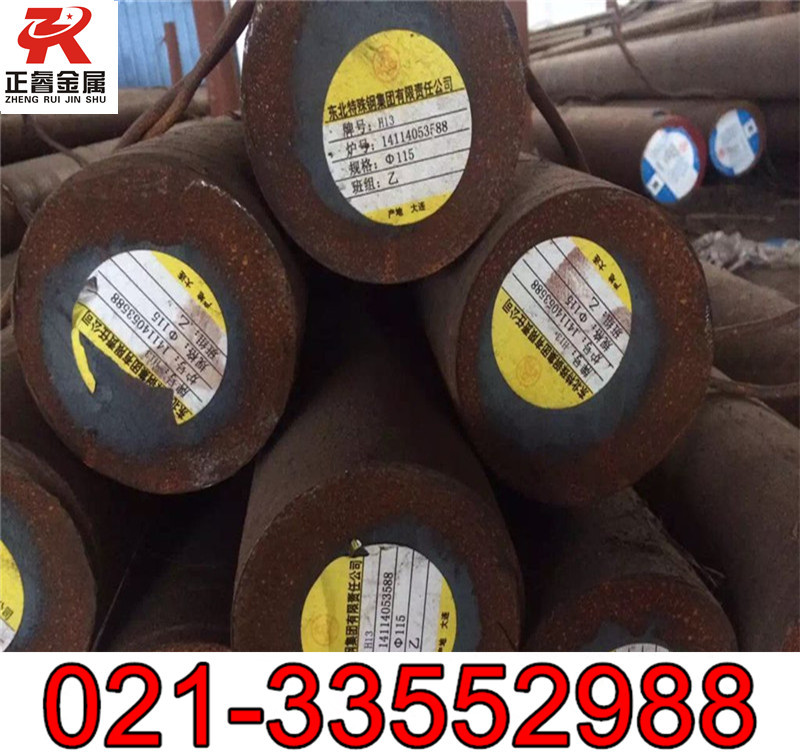 正睿供应1.2316H工具钢板   圆钢1.2316H光板 精板