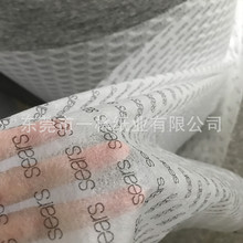 拷贝纸印刷 打字纸印刷 棉纸印刷 蜡光纸印刷 无纺布印刷