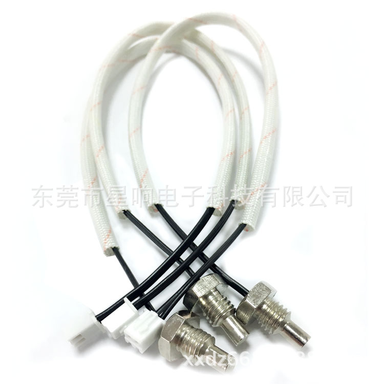 头部带环形壳体NTC热敏电阻温度传感器10K  3950  可