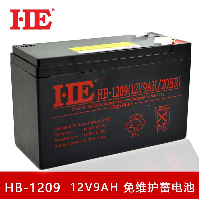 HE 12V9AH蓄电池12V9A电瓶铅酸免维护安防电梯应急UPS后备电池