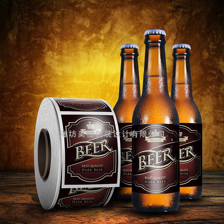 beer bottle label stickers, waterproof a...