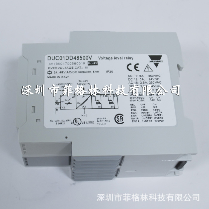 【实物拍照】DUC01DD48500V 瑞士佳乐Carlo gavazzi 保护继电器