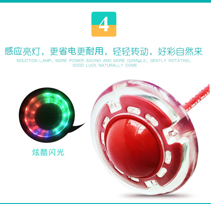 浦江高高航玩具有限公司详情页_09