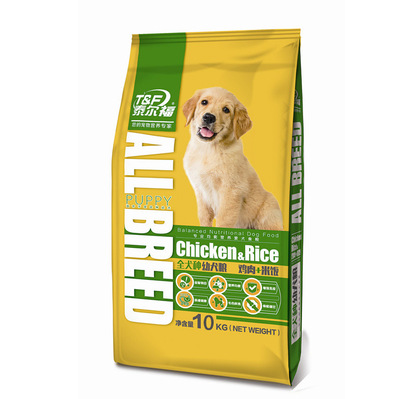 quality goods Telford Dog food All Breed Puppy 10kg Manufactor Direct wholesale