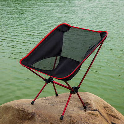 outdoors Go fishing chair barbecue sketch Portable backrest deck chair Folding chairs Camp Sandy beach aluminium alloy Moon Chair
