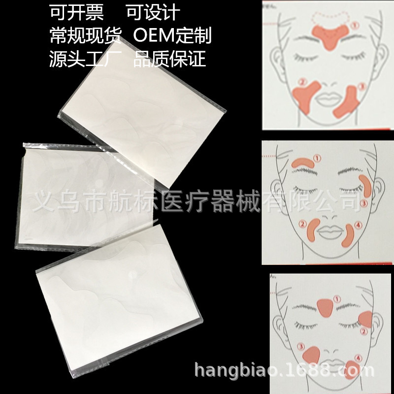 眼角纹 (1)_副本