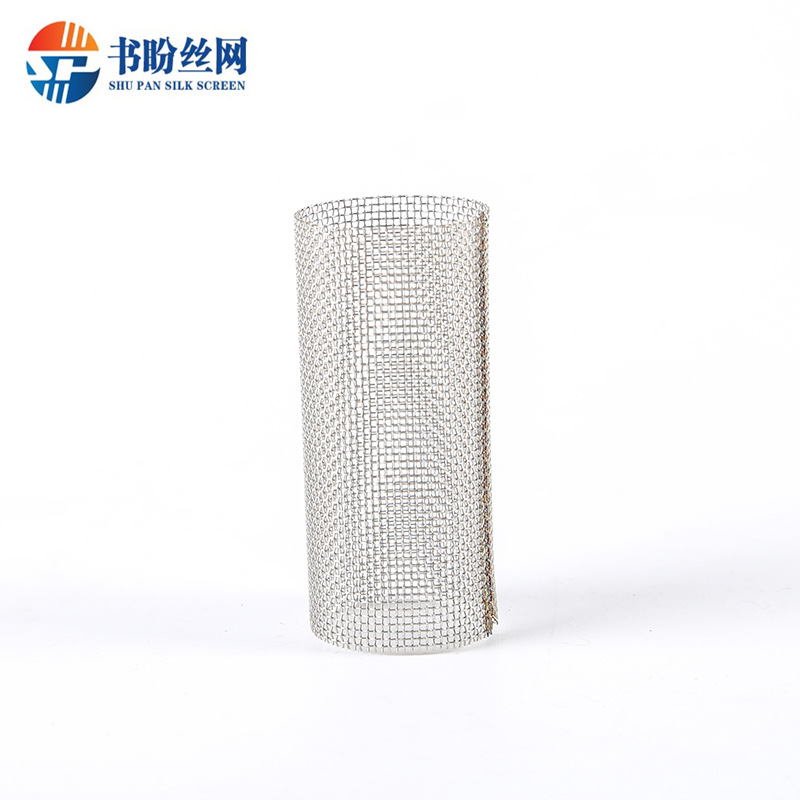 过滤筒平纹编制焊接不锈钢过滤筒可定制耐高温净水器冲孔过滤筒