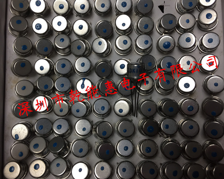 全新3DK10 3DK10E 小金封 三极管 厂家现货直销
