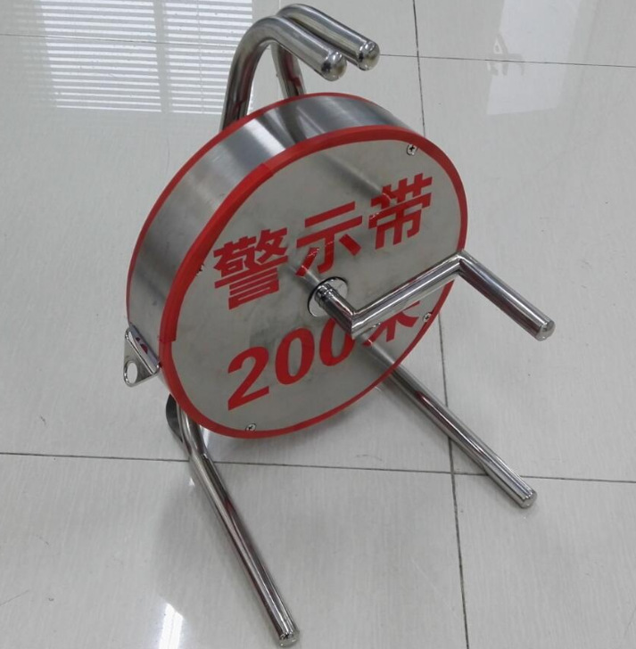 供应隔离警示带 双面反光警示带 用于灾害事故现场警戒