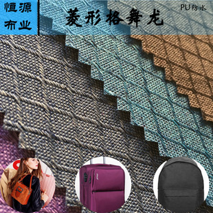�S�ҬF؛���θ�����PU��ˮ����ִ�������Ʒ�pɫ��]�����ػ����l