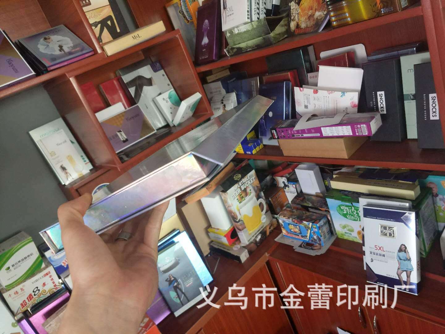 微信图片_20180504092335