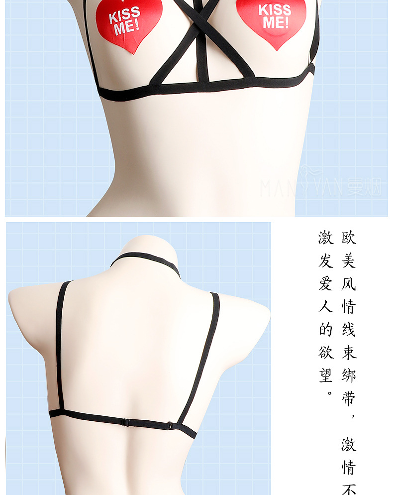 Soutiens-gorge HOMME FUMé en Bande élastique - Ref 3369656 Image 29