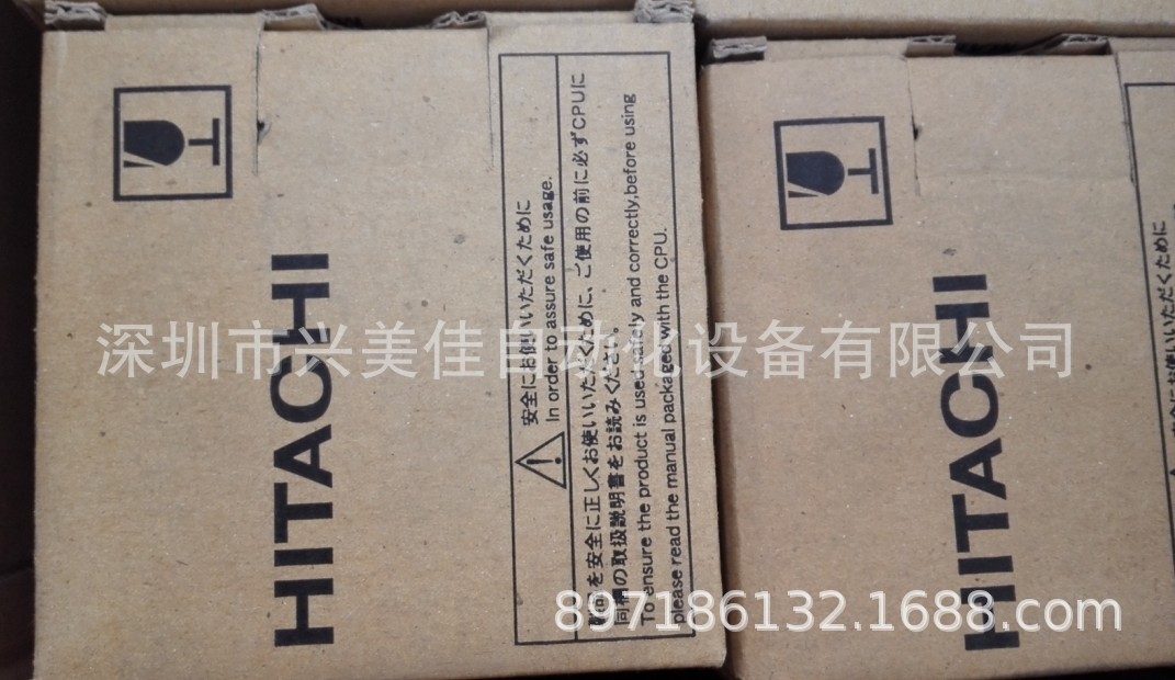 供应日本日立端子台EH-CBM03W全新原装