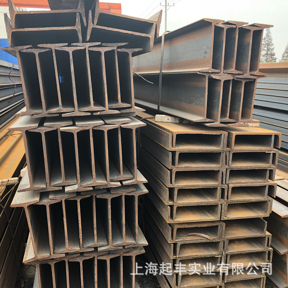 厂家直销 日照工字钢批发 马钢国标工字钢价格 现货供应