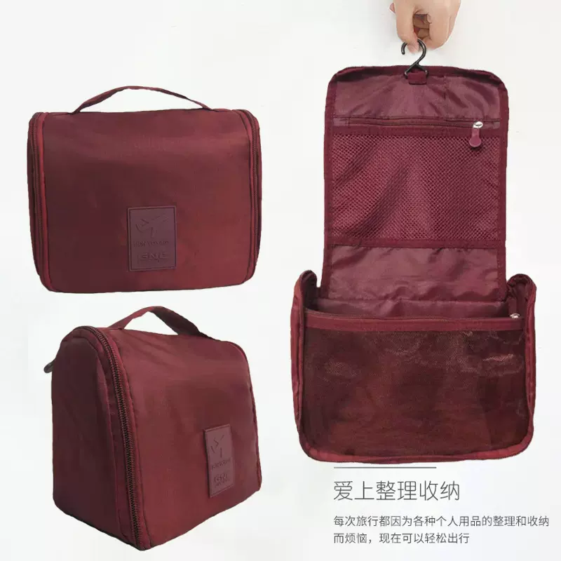 定制款 化妆洗漱包 网纱化妆包 旅行洗漱包 手提化妆包收纳