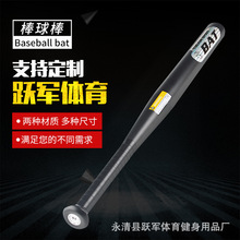 �ȷ��ЬF؛28��Ӗ���������ɫ��ͨPVC�z�� ����Ӗ����ͥ���l