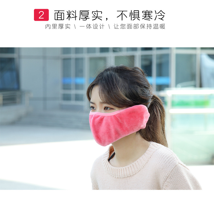ตะคุ่ม
