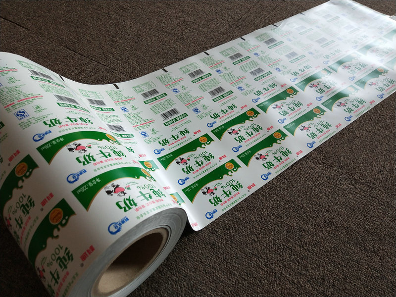 百利包灌装机专用利乐枕膜 仿纸奶膜 高阻隔保香奶膜-阿里巴巴