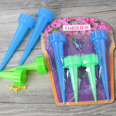 欧林泽厂家花盆懒人植物自动浇花器种菜租摆滴灌器花店批发现货批