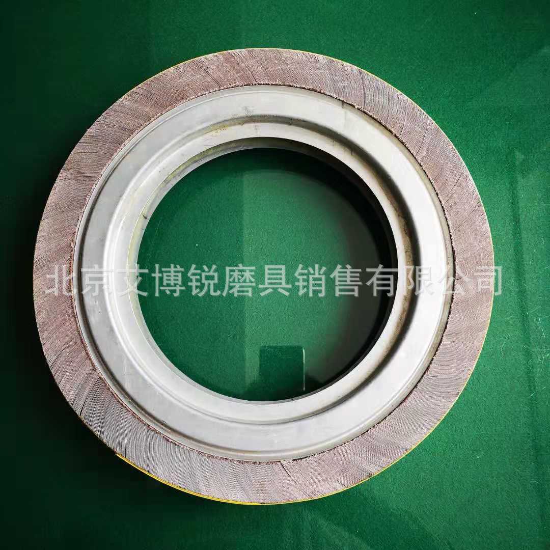 diameter 350 Disc Thousands of impeller Metal Stainless steel polishing Thousands of impeller Grind polishing Thousands of impeller