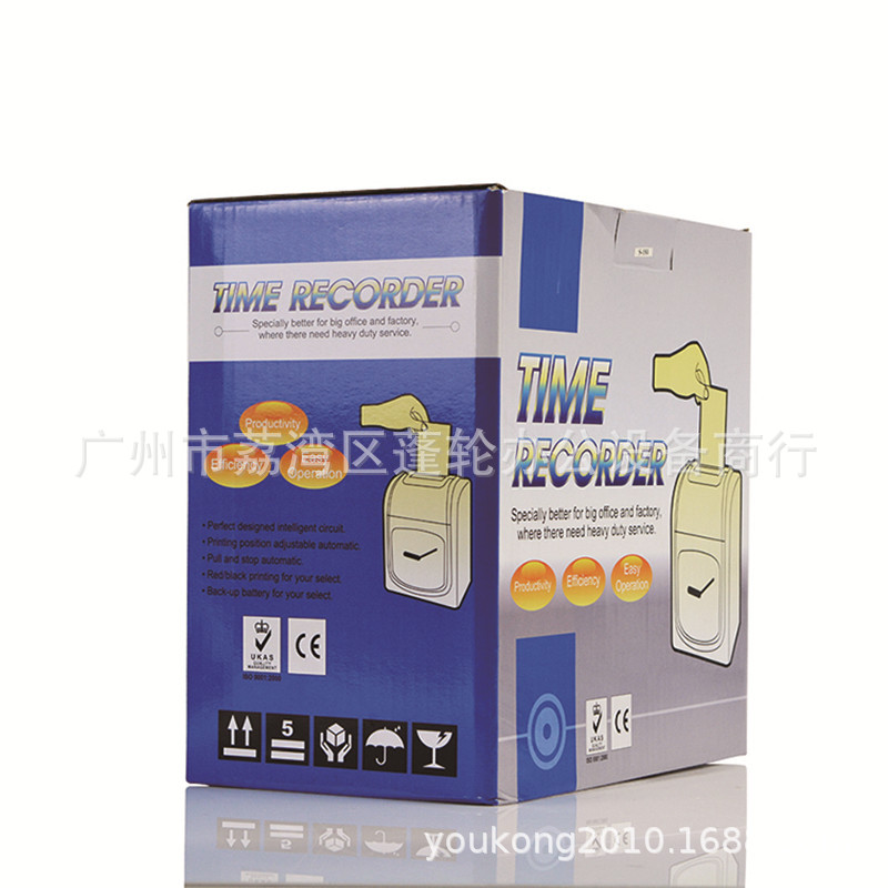 auto-calculating-working-hours