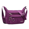 Fashionable one-shoulder bag, capacious shoulder bag for leisure, nylon backpack, Korean style