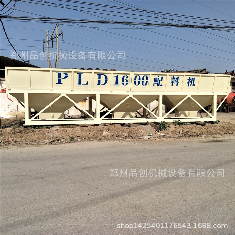 IMG20170303135755