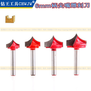 ���Q����6mm���������̵�CNC��̵���X��̵����A����߅��