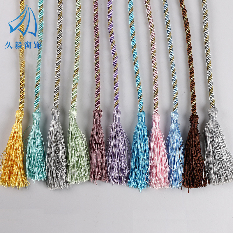 窗帘流苏装饰吊穗小绑绳 窗帘绑绳绑带多色实体门市部现货批发