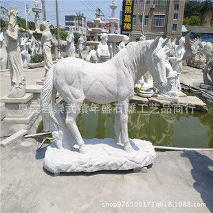 ʯ���R���ܾ��^�@�֏V���v�w�R ʮ����Ф������ܔ[�������S��
