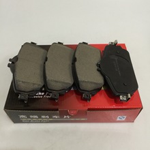 13��YW205 C180ǰ�x܇Ƭ/15��YGLA200 GLA220 D1837�մ�Ƭ