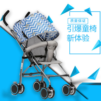 批发厂家 金宝厂家童车婴儿推车 轻便四季款 可折叠伞车|ru
