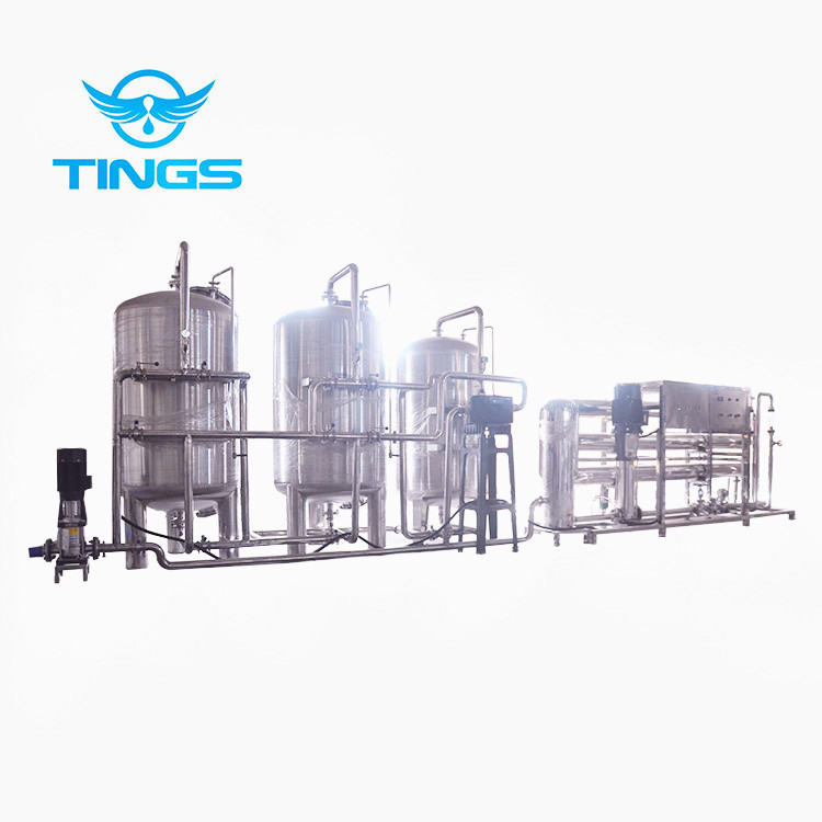 工厂供应食品行业反渗透纯净水处理设备，一级生活饮用水处理