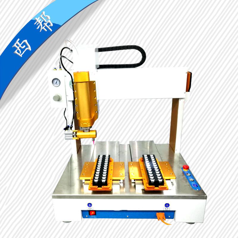 厂家直销330ml硅胶点胶机 双工位四轴纸箱黄胶点胶机热熔胶机