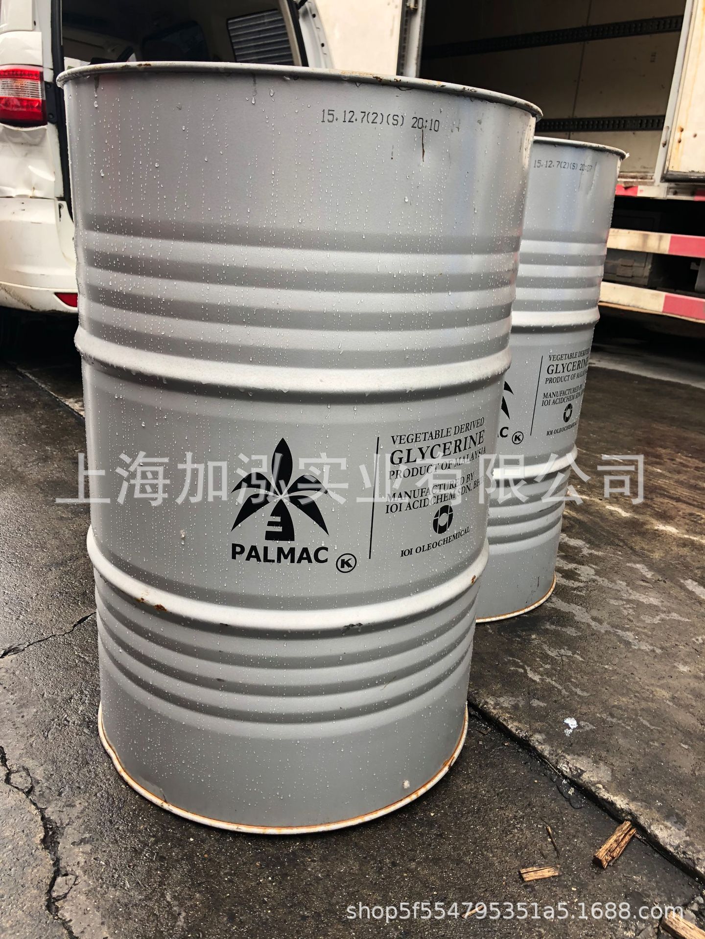 现货椰树    春金  甘油润湿