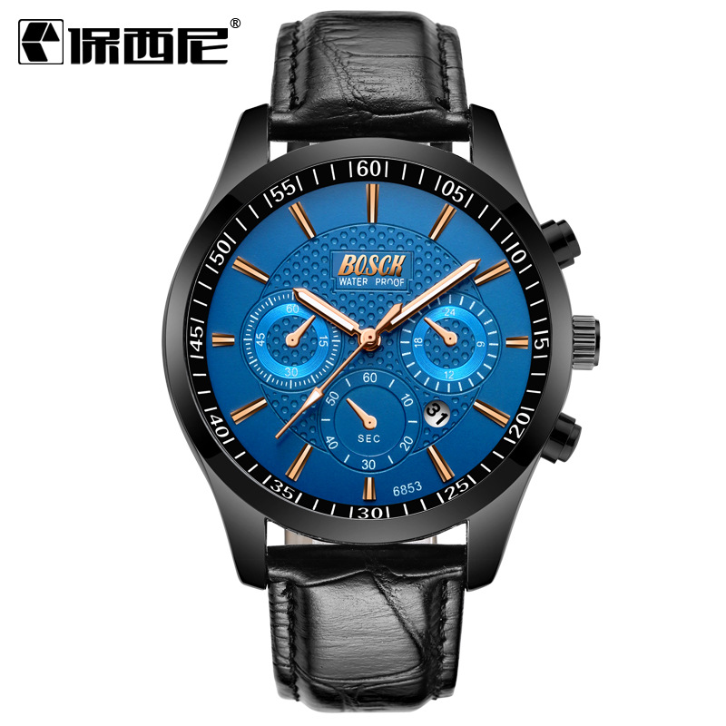 Синий ремень