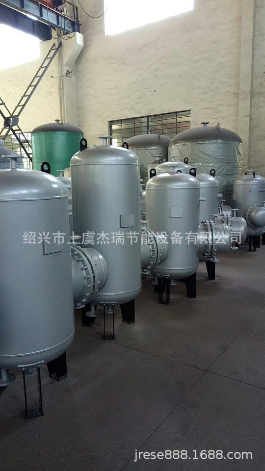 HRV01/02半容积式热交换器  半容积式水加热器 半容积式换热器