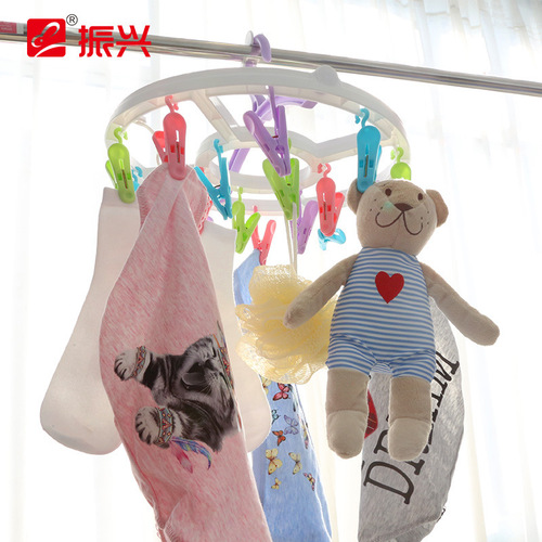 Zhenxing Multifunctional Round Square Drying Rack Windproof Socks Underwear Clothes Drying Rack Dormitory Home Factory Direct Sales