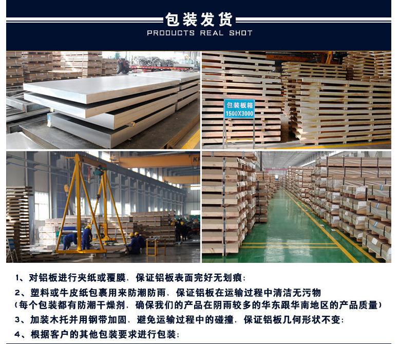 360截圖20180608144413499