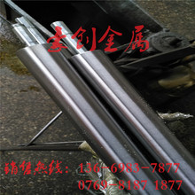 10mm15mm20mm��Ӳ��t�� 45#̖�ֱ�����S��܉ ��t�S�л����U