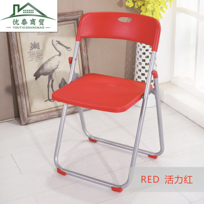 優泰商貿 家用塑料椅子餐椅靠背凳子現代簡約辦公椅