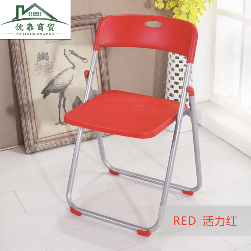 優泰商貿 家用塑料椅子餐椅靠背凳子現代簡約辦公椅