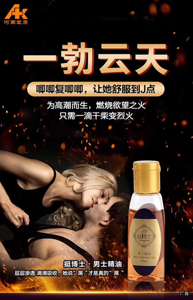 7252c2aed8d935baf219e3d0590a6f