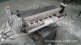 LR700��ȫ���P�̨ʽ�{���zˮ�C���I�S��ֱ�N���|�����C�ɿ�