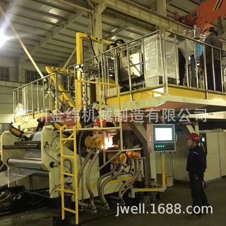 河北ABS、PP、PE汽车内饰板材生产线